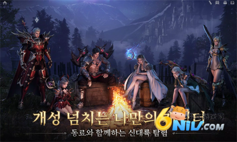 I9：地獄九號（韓服）