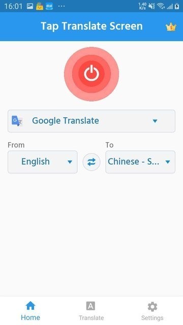 tap translate screen最新版(屏幕翻譯) tap translate screen最新版(屏幕翻譯)