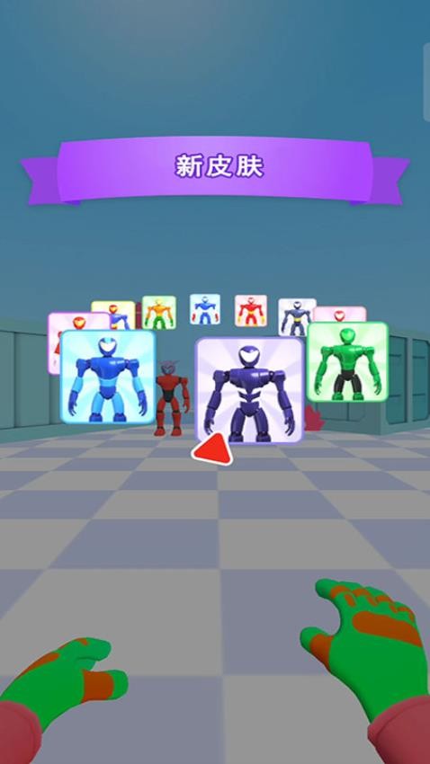 城市蜘蛛吐絲反擊