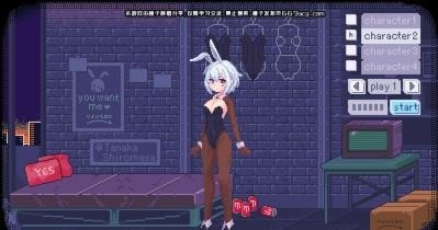 pixelbunny巴比倫組安卓官方版 pixelbunny巴比倫組安卓官方版