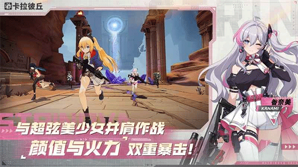 EpicGames官网正版官网版 EpicGames官网正版官网版