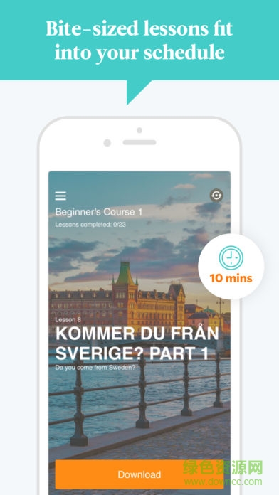 多國語言翻譯軟件官網(wǎng)版最新2026 多國語言翻譯軟件官網(wǎng)版最新2026