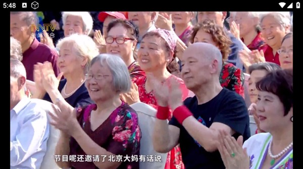 888.by集团电子游戏手机最新版