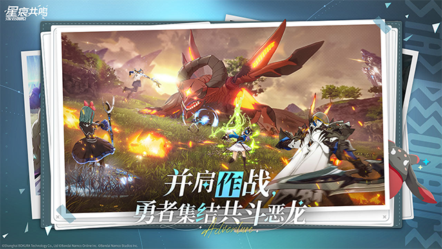 1.16超自然行動組手機最新版