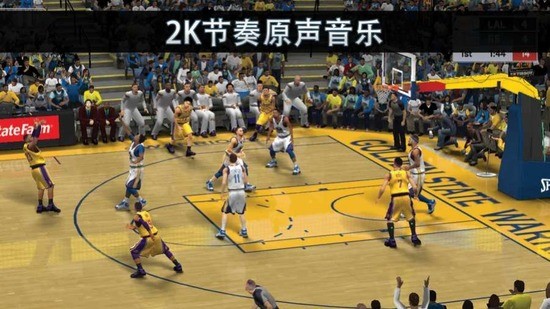 nba2k16喬丹特別版網盤官網版