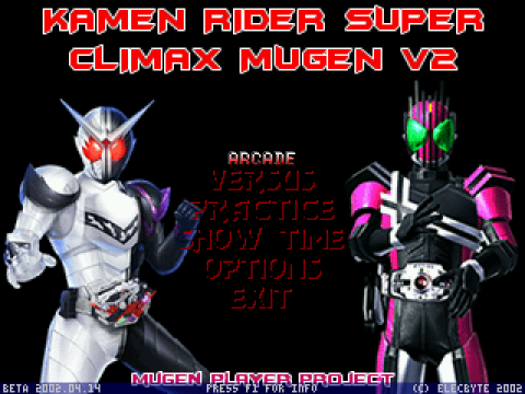 mugen全女格斗安卓直裝官網版 mugen全女格斗安卓直裝官網版