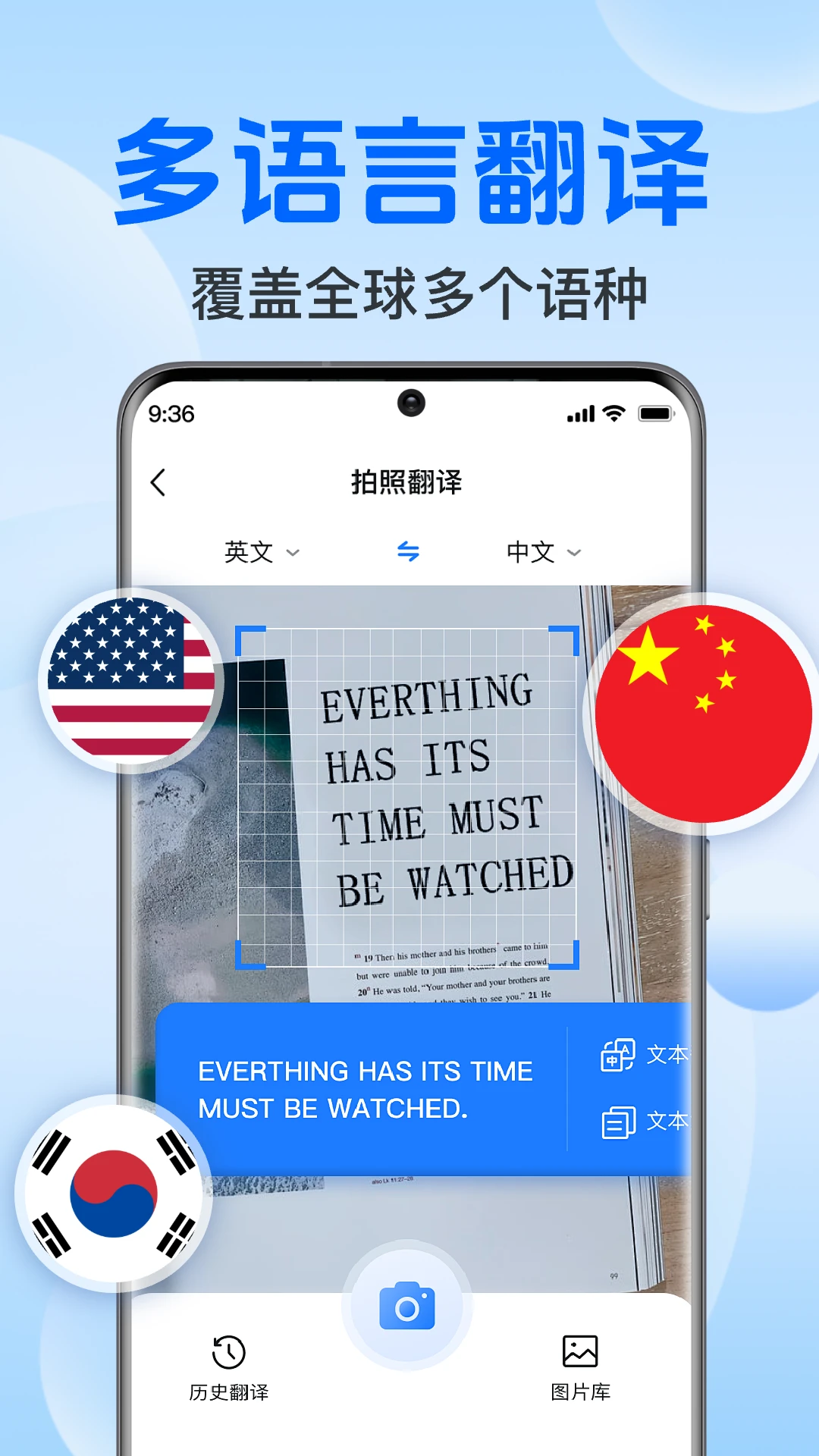 deepseek網頁版本手機安裝