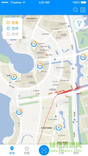 智慧充电软件2026最新版 智慧充电软件2026最新版