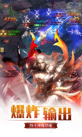 奇迹之魂 奇迹之魂