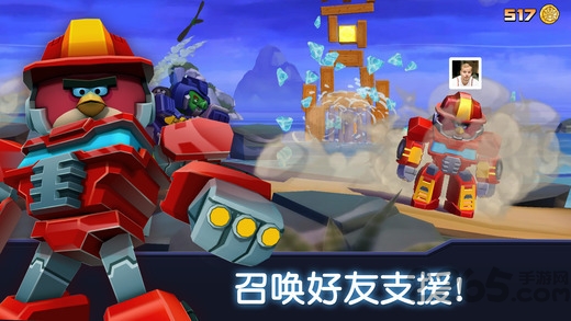 變形金剛手游最新2026免費版 變形金剛手游最新2026免費版