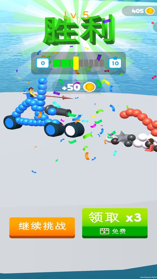 画画小当家 画画小当家