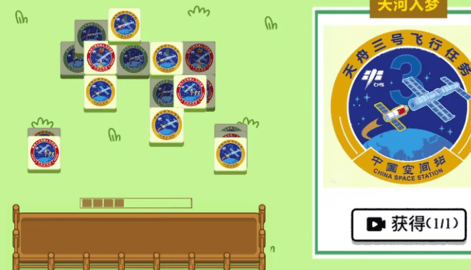 安卓游戲拇指玩 安卓游戲拇指玩