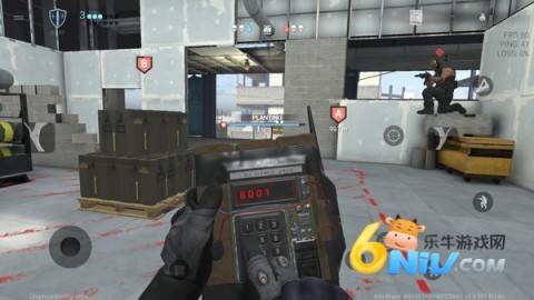 Combat Master安装器