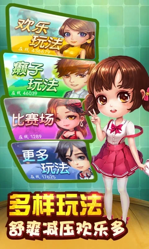 單機游戲紅色警戒2共和國之輝最新版2026