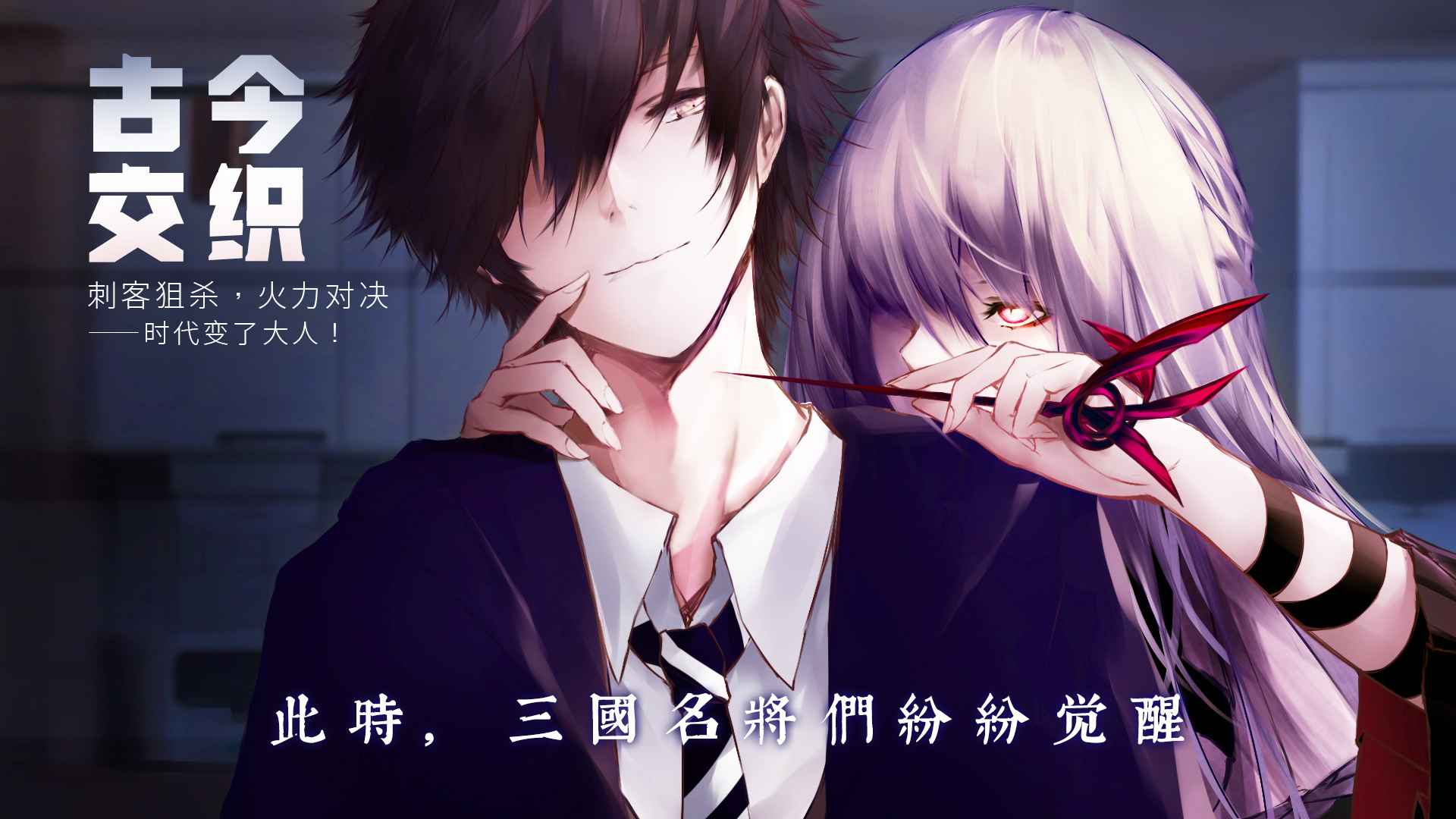 大小姐與實習(xí)管家游戲綠色最新版 大小姐與實習(xí)管家游戲綠色最新版