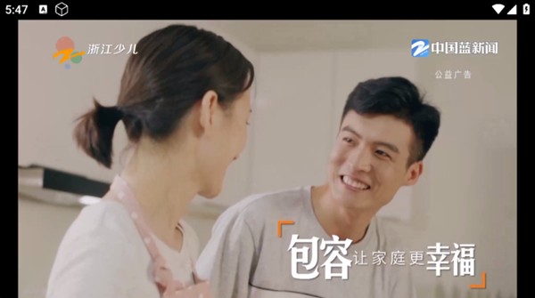 888.by集团电子游戏手机最新版