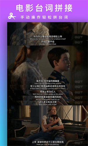 Picsew图片拼接 Picsew图片拼接