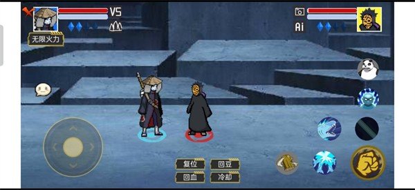 像素火影最新版