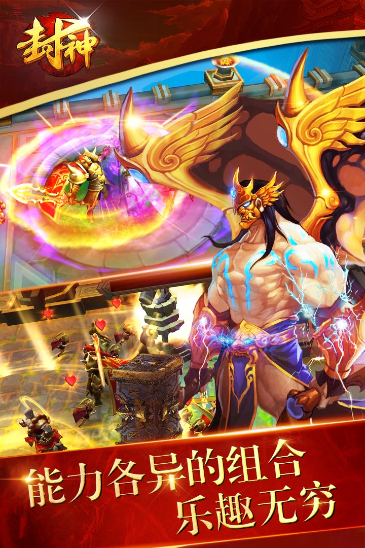 q9電玩官網版手機官網版最新 q9電玩官網版手機官網版最新