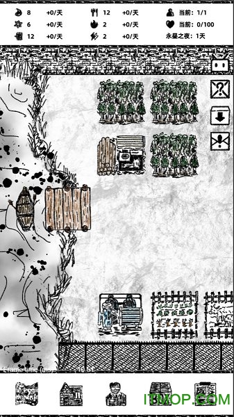 nightattack夜袭游戏冷狐版手机官网版最新 nightattack夜袭游戏冷狐版手机官网版最新