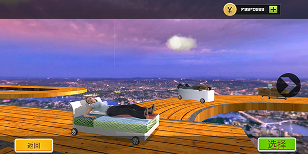 主题公园过山车