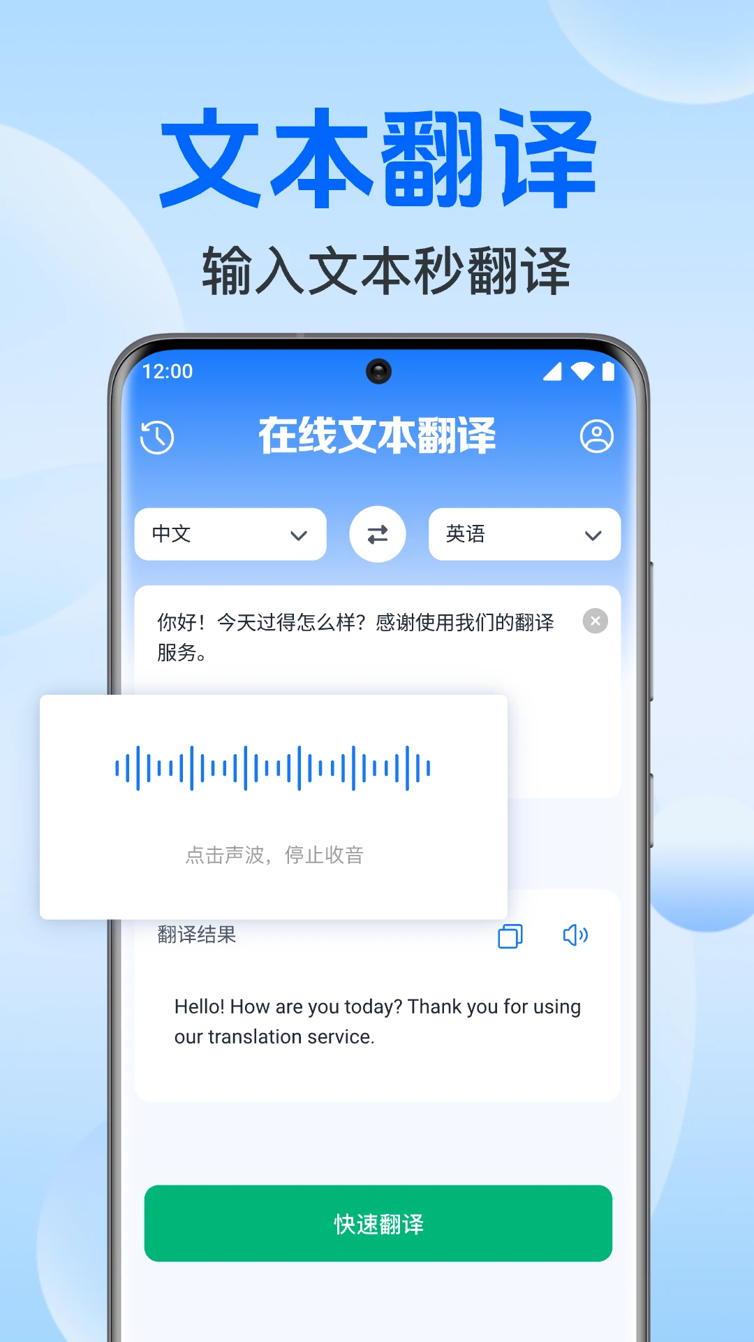deepseek網頁版本手機安裝