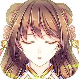 梦回南朝破解版安卓官网版