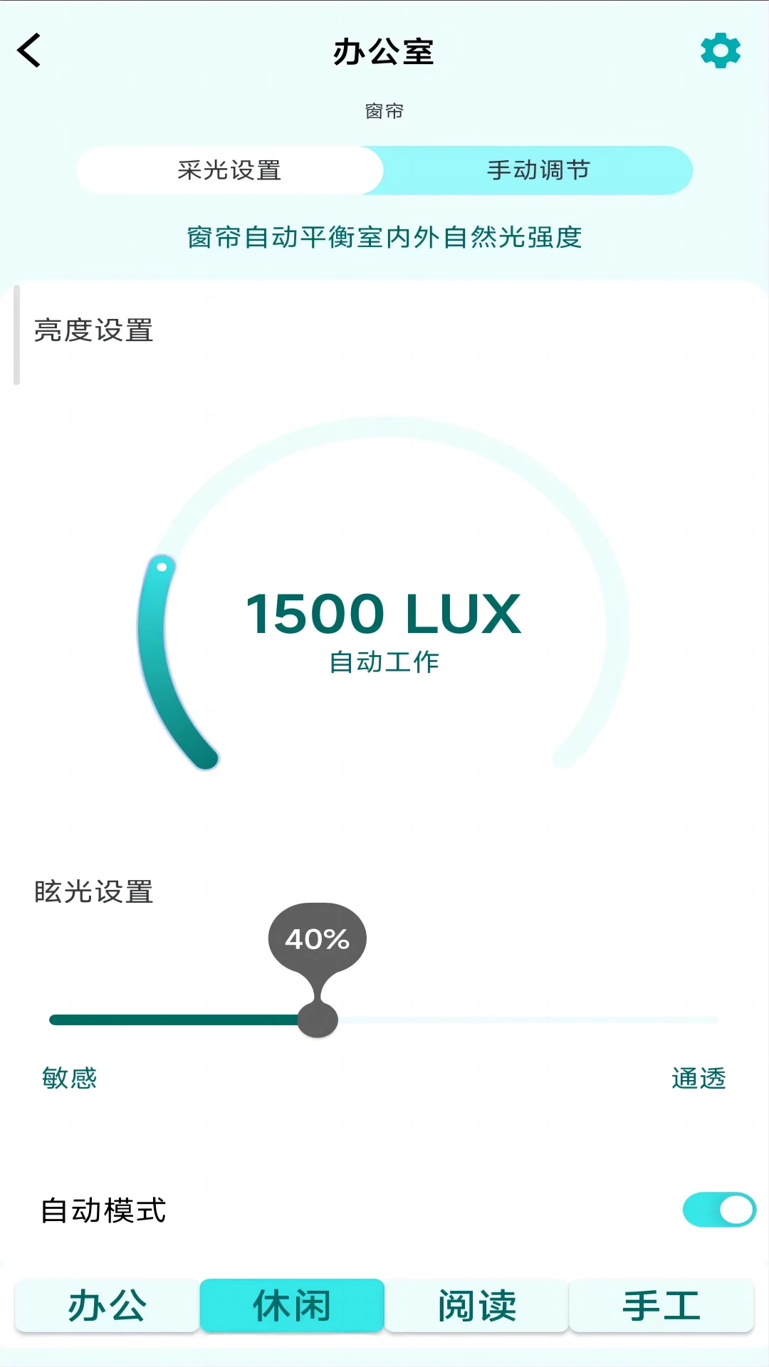 shaderocket官网安卓免费版 shaderocket官网安卓免费版