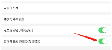悟空浏览器官网正版官网版 悟空浏览器官网正版官网版
