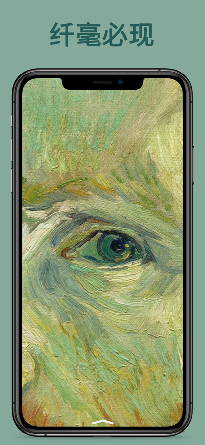 世界珍宝馆官网入口网址官方最新版 世界珍宝馆官网入口网址官方最新版