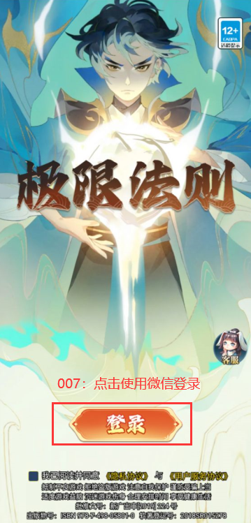 極限法則 極限法則