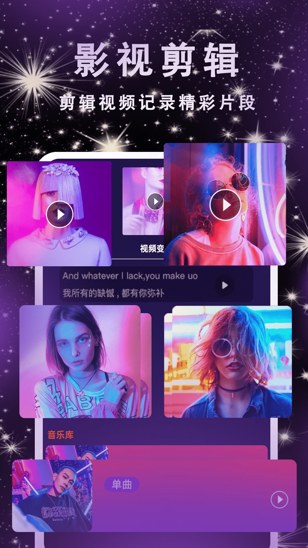 片吧影院官网版 片吧影院官网版