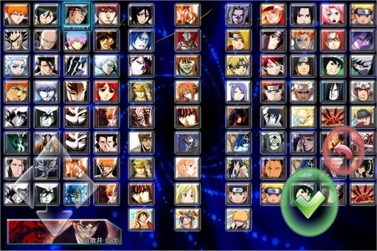 死神vs火影最新版2026 死神vs火影最新版2026