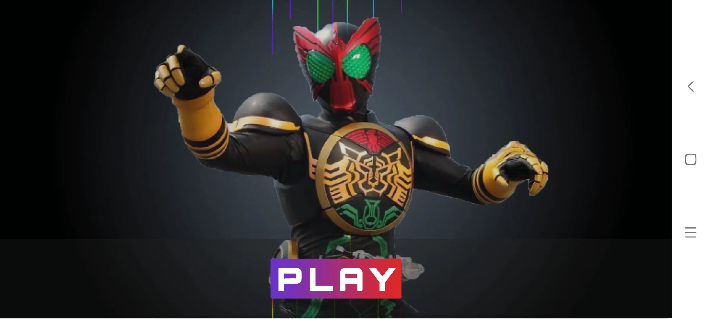 假面骑士超巅峰英雄中文版2026手机版