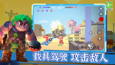 枪王之王僵尸横版