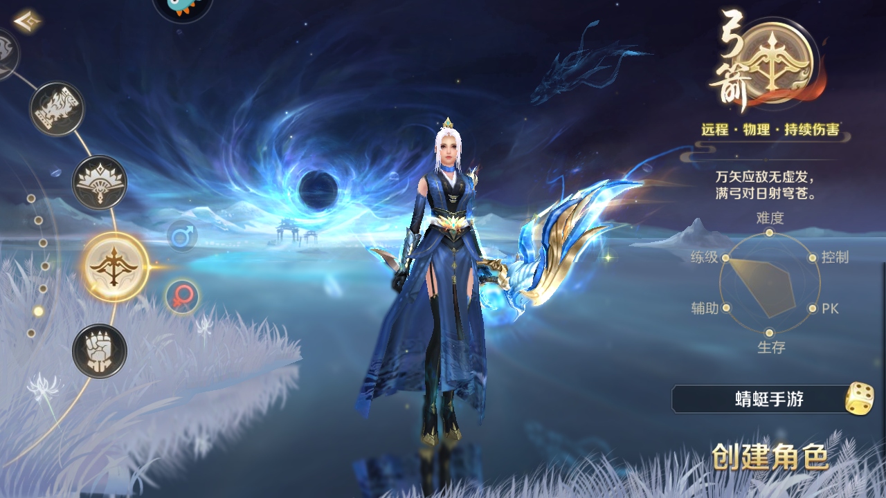 口袋征服 口袋征服