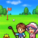 ���޼��͸߶���֮ɭ