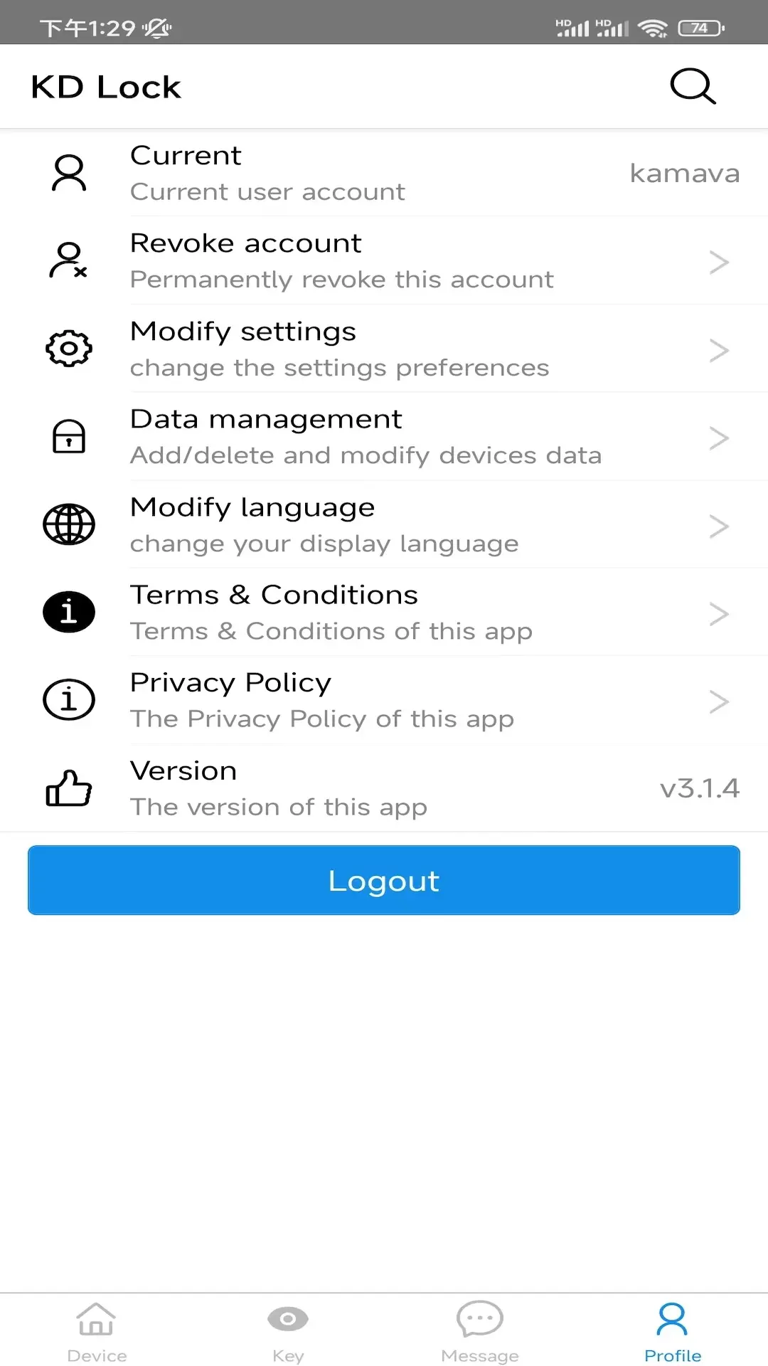 阔道通app官方版 阔道通app官方版
