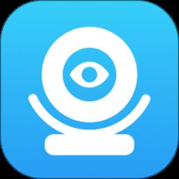 小眯眼监控摄像头官方版