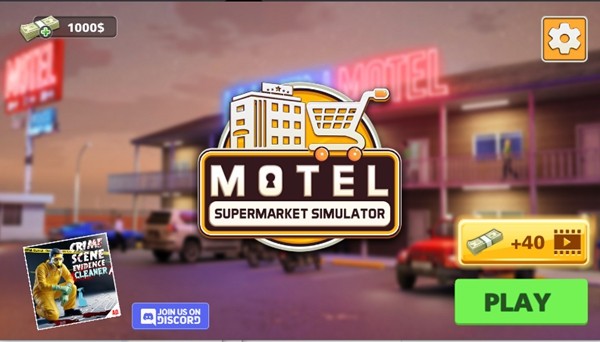 超市模拟器中文破解版最新官网版