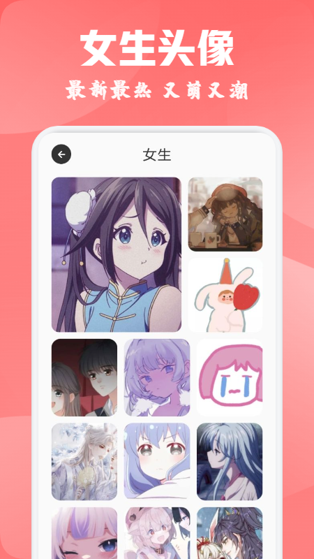 b73f0d13c5b2ee95da5bfbbba62e0bef_435524.png