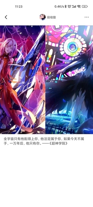 51漫畫下載安裝正版 51漫畫下載安裝正版