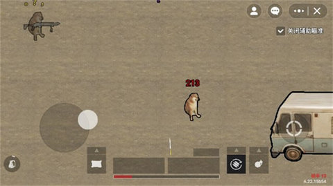 地铁逃生修勾版 地铁逃生修勾版