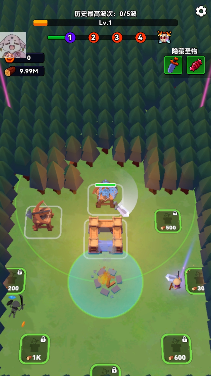 vivo游戏中心安装入口app