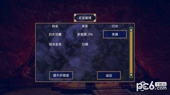 大千社區 大千社區