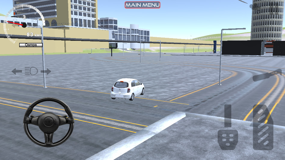 姿態改裝模擬器