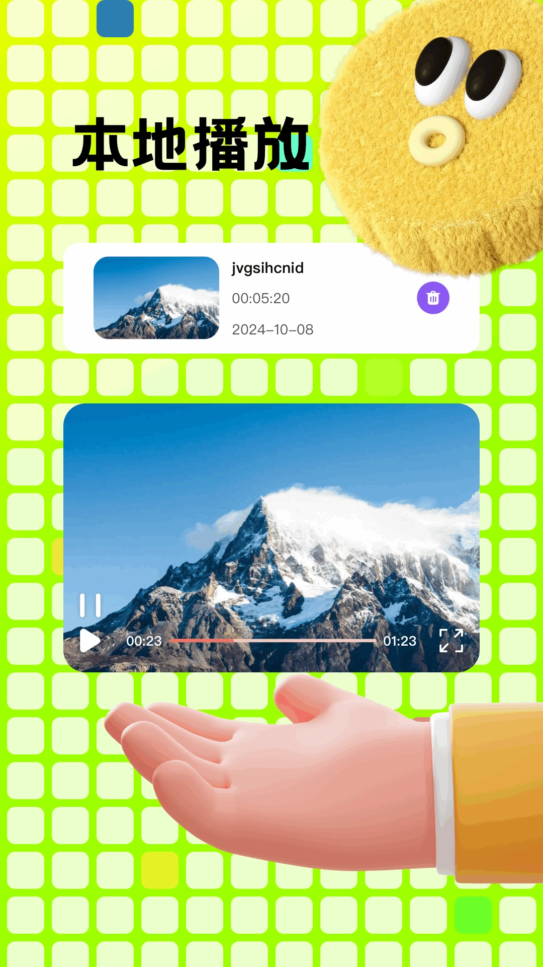 青草影評(píng)最新版本 青草影評(píng)最新版本