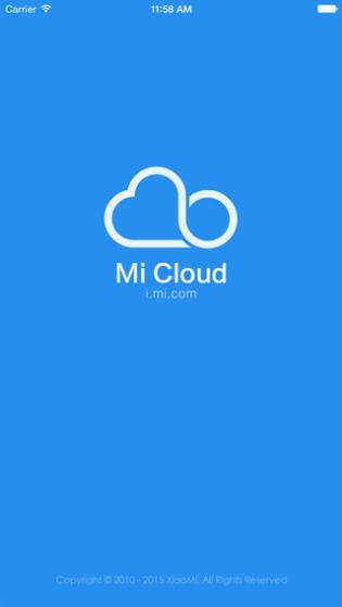 小米云服务软件