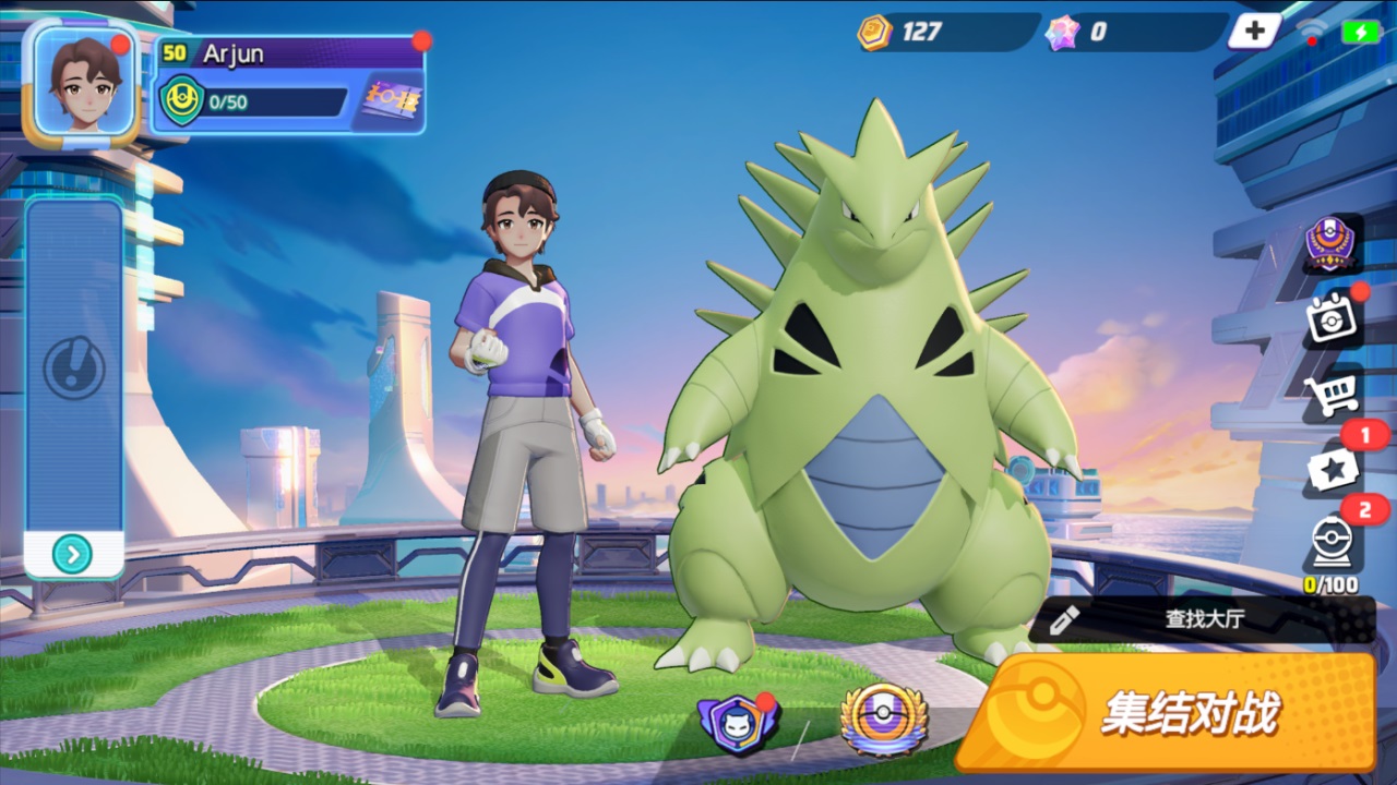 h寶可夢謎之規則2.16巴圖移植舊版Apk