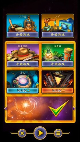 originos刷机包官网手机最新版 originos刷机包官网手机最新版